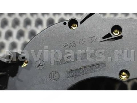 Новое Mercedes S W220, 2002 г., OEM A0085452524, арт. 66137336_2, фото 3