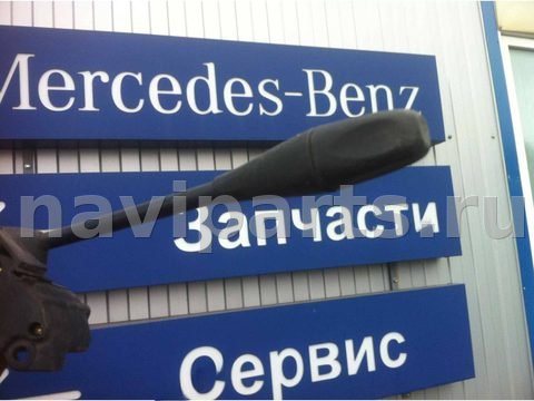 Новое Mercedes G W463, 2005 г., OEM A0085452424, арт. A0085452424X965, фото 3