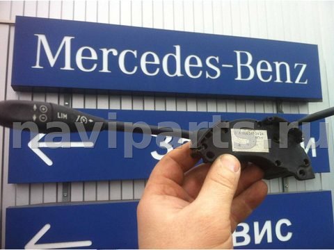 Новое Mercedes CLS W219, 2005 г., OEM A0085452424, арт. A0085452424X967, фото 4