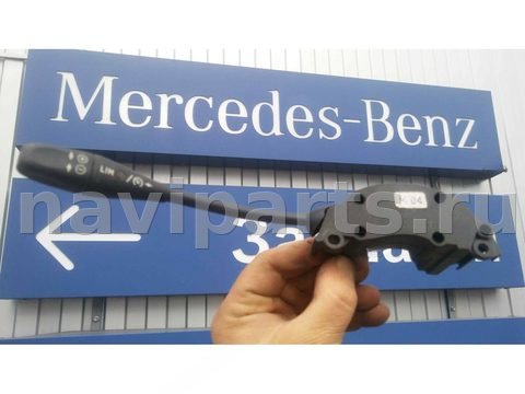 Новое Mercedes S W220, 2000 г., арт. A2205450124