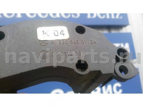 Новое Mercedes S W220, 2000 г., арт. A2205450124, фото 2