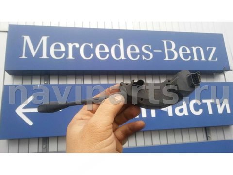 Новое Mercedes S W220, 2000 г., арт. A2205450124, фото 3