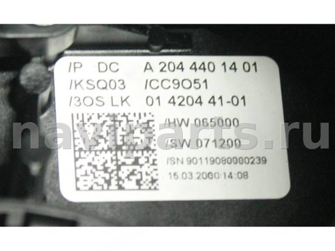 Новое Mercedes C W204, 2008 г., OEM A2044401401, арт. M399.14201, фото 6
