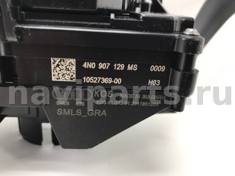 Новое Audi A7, 2023 г., OEM 4N0907129MS, арт. 10004, фото 11