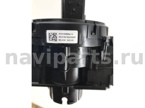 Новое Audi A7, 2023 г., OEM 4N0907129MS, арт. 10004, фото 16