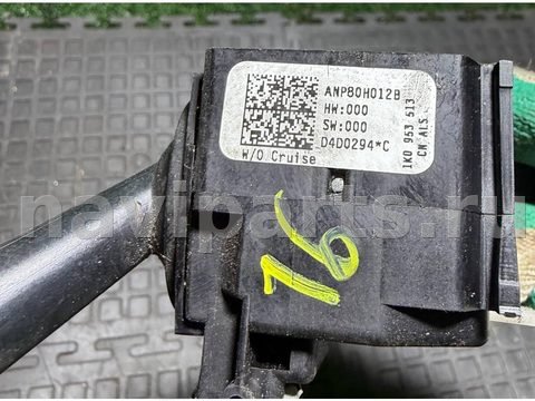 Новое Volkswagen Golf, 2005 г., OEM 1K0953513, арт. 61268, фото 5
