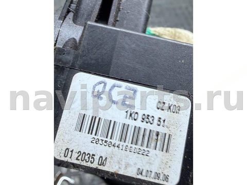 Новое Volkswagen Golf, 2005 г., OEM 1K0953519, арт. 61269, фото 5