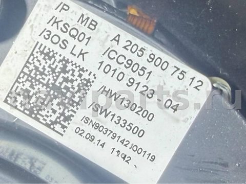 Новое Mercedes C W205, 2014 г., OEM A2059007512, арт. 62082, фото 5