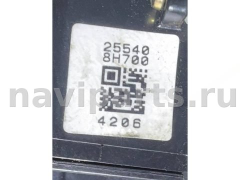 Новое Nissan X-Trail, 2004 г., арт. 62519, фото 5