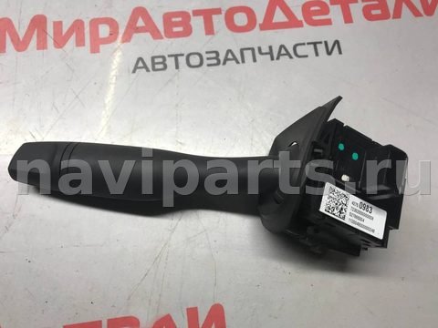 Новое Buick Encore GX, 2020 г., OEM 42750983, арт. 97076289, фото 2