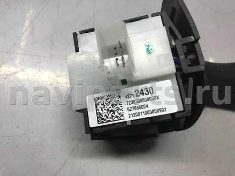 Новое Chevrolet Trax, 2023 г., OEM 42712430, арт. 97076290_2, фото 3