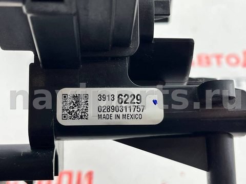Новое Chevrolet Malibu, 2021 г., OEM 39136229, арт. 97154386, фото 10