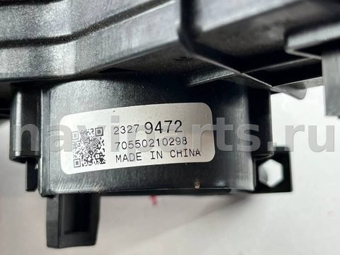 Новое GMC Terrain, 2019 г., OEM 23279472, арт. 97154387_5, фото 10