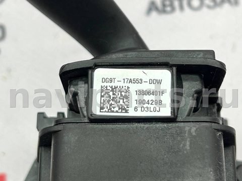 Новое Ford Edge, 2019 г., OEM EG9T13335BBW, арт. 97172229, фото 13