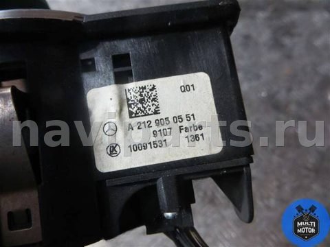 Новое Mercedes C W204, 2011 г., OEM A2129050551, арт. 00060478, фото 3