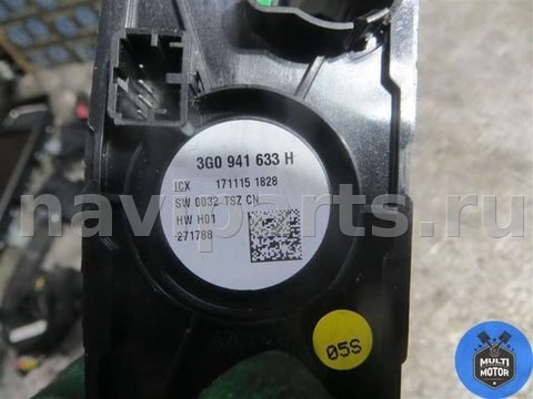 Новое Volkswagen Passat, 2016 г., арт. 00067542, фото 3