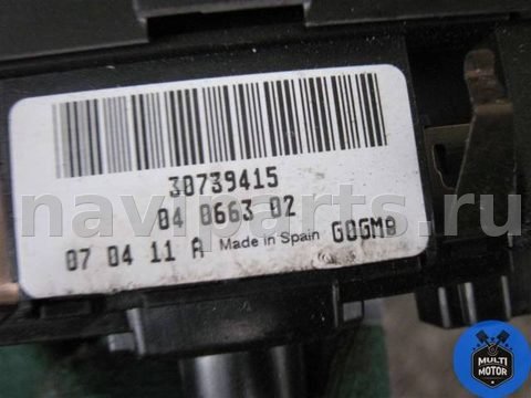 Новое Volvo S80, 2007 г., OEM 30739415, арт. 00078307, фото 2