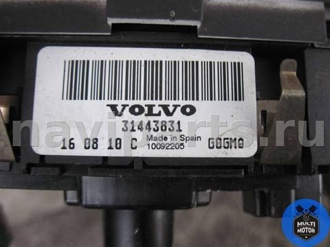Новое Volvo V40, 2016 г., OEM 31443831, арт. 00078787, фото 2