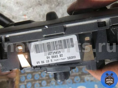 Новое Volvo XC60, 2010 г., OEM 30739415, арт. 00082593, фото 3