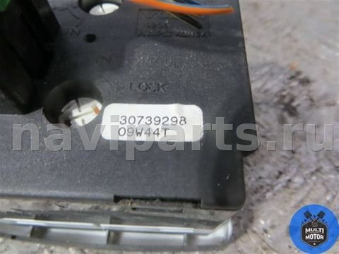 Новое Volvo C30, 2010 г., OEM 30739298, арт. 00083110, фото 4