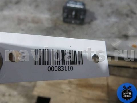 Новое Volvo C30, 2010 г., OEM 30739298, арт. 00083110, фото 5