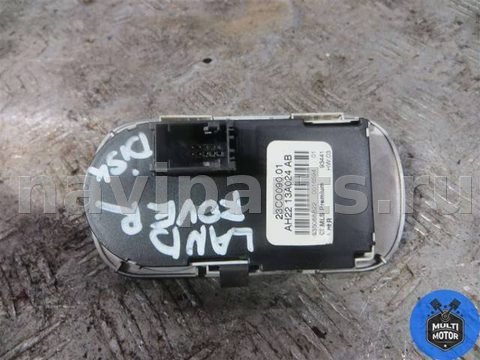 Новое Land-Rover Discovery, 2010 г., OEM AH2213A024AB, арт. 00084657, фото 3