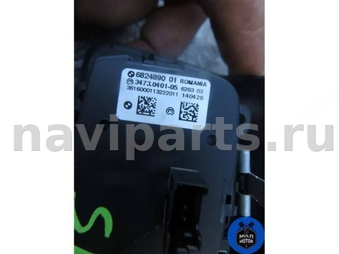 Новое BMW 2 F45/F46, 2016 г., OEM 6824890, арт. 00089877, фото 3