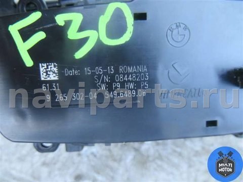 Новое BMW 3 F30/F31/GT F34, 2014 г., OEM 9265302, арт. 00092258, фото 3