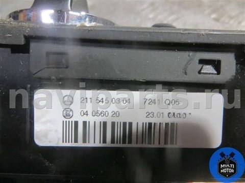 Новое Mercedes E W211, 2004 г., OEM 2115450304, арт. 00094916, фото 5