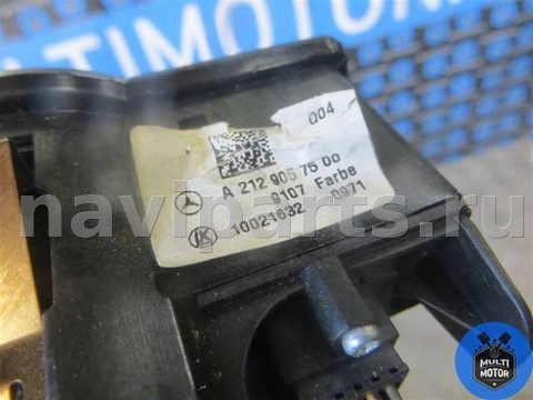 Новое Mercedes E W212, 2011 г., OEM A2129057500, арт. 00096224, фото 5