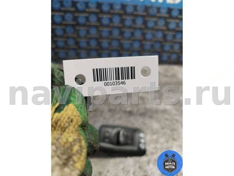 Новое BMW 3, 2008 г., OEM 6932794, арт. 00103546, фото 6