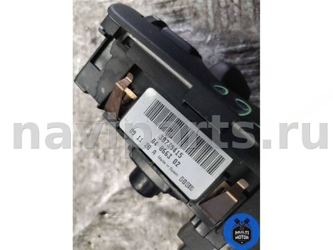 Новое Volvo XC60, 2009 г., OEM 30739415, арт. 00109096, фото 5