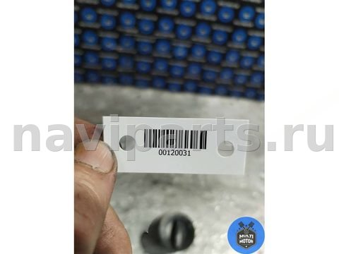 Новое Volkswagen Touran, 2007 г., OEM 1T0941431AC, арт. 00120031, фото 7