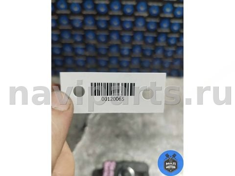Новое Mercedes Sprinter, 2020 г., OEM A9079053302, арт. 00120065, фото 6