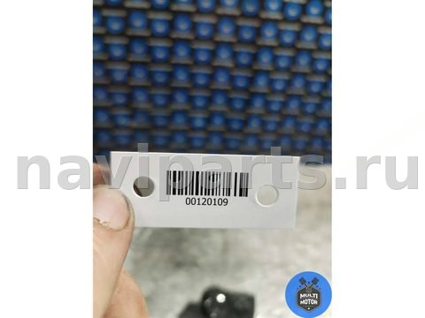 Новое Opel Mokka, 2015 г., OEM 95297422, арт. 00120109, фото 6