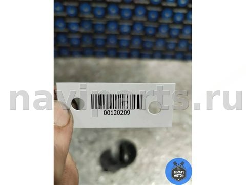 Новое Volkswagen Passat, 2008 г., OEM 1k0941431aj, арт. 00120209, фото 5