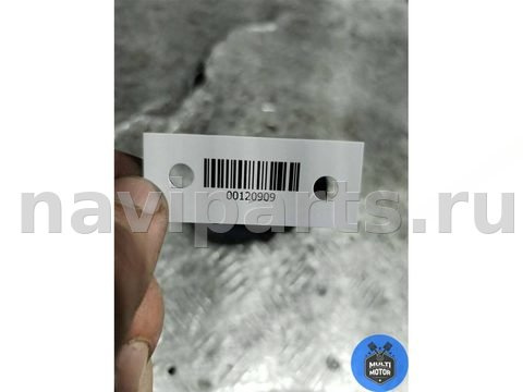 Новое Volkswagen Touran, 2012 г., арт. 00120909, фото 6