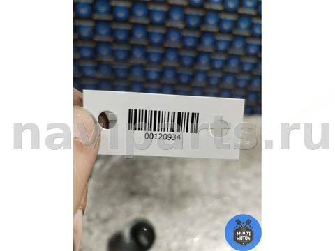 Новое Skoda Yeti, 2012 г., OEM 5L0941431F, арт. 00120934, фото 7
