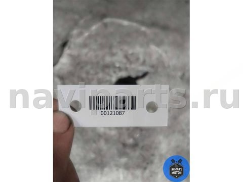 Новое Volkswagen Touran, 2008 г., OEM 1T0941431T, арт. 00121087, фото 5