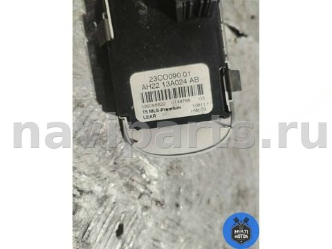 Новое Land-Rover Range Rover Sport, 2011 г., OEM AH2213A024AB, арт. 00121291, фото 4