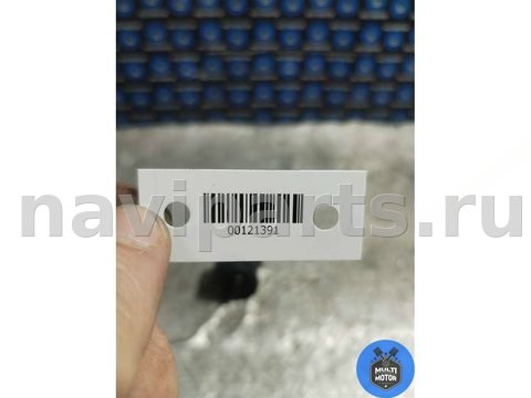 Новое Volkswagen Golf, 2006 г., OEM 1k0941431as, арт. 00121391, фото 6