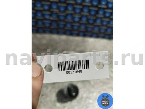Новое Seat Leon, 2017 г., OEM 5g0941431af, арт. 00121649, фото 6