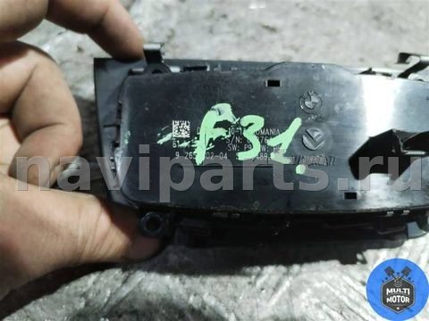 Новое BMW 3 F30/F31/GT F34, 2014 г., арт. 00121862, фото 5