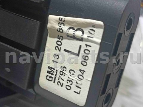 Новое Opel Astra, 2005 г., OEM 13205865, арт. 009915, фото 3
