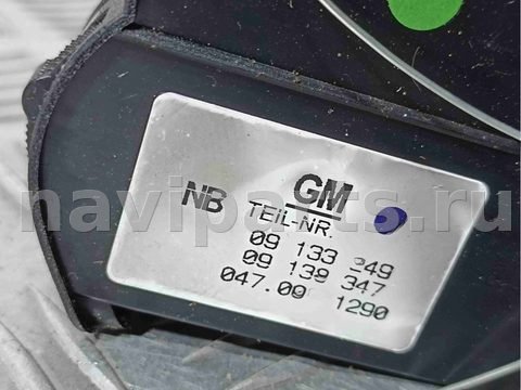 Новое Opel Zafira, 2000 г., OEM 09133249, арт. 019758, фото 4