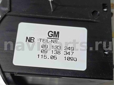 Новое Opel Zafira, 2003 г., OEM 09133249, арт. 024519, фото 3