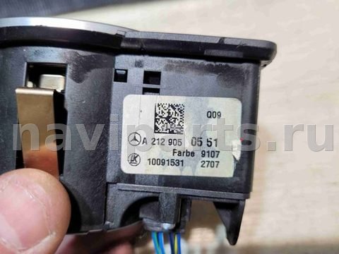 Новое Mercedes GLE W166, 2017 г., OEM A2129050551, арт. 10051, фото 4