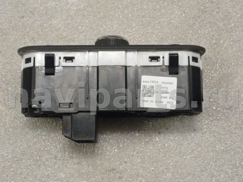 Новое Buick Encore GX, 2021 г., OEM 84201604, арт. 10474, фото 2