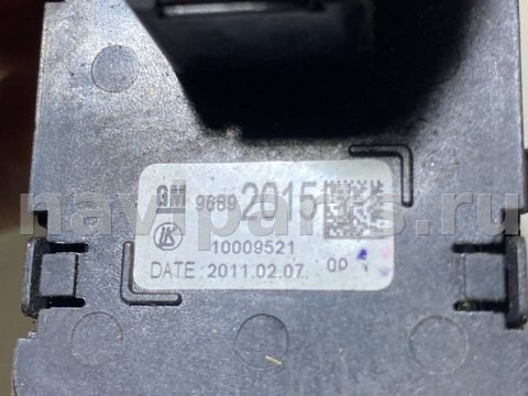 Новое Chevrolet Aveo T300, 2013 г., арт. 104763359, фото 3