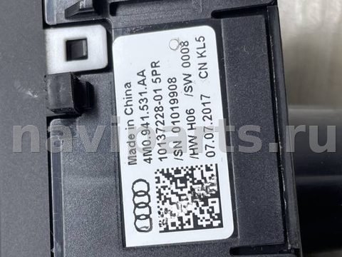 Новое Audi Q7 4M, 2018 г., OEM 4M0941531AA, арт. 1057, фото 3